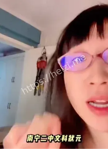 南宁二中文科状元孙一杨星轨小说